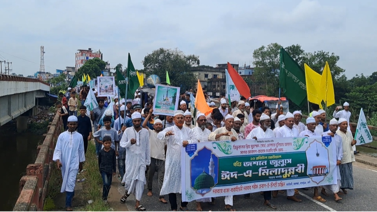 ছবি: দেশ টিভি