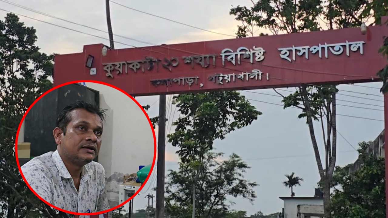 ছবি: দেশ টিভি