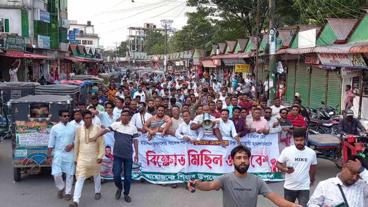 ছবি: দেশ টিভি
