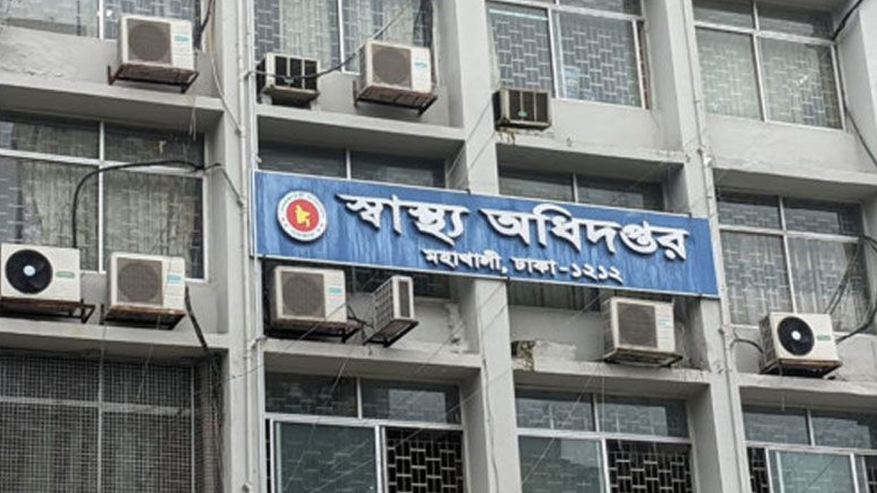 হামের উপসর্গে আরও ৩ জনের মৃত্যু, প্রাণহানি বেড়ে ৯৬৩