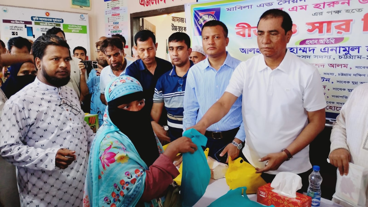 ছবি : দেশ টিভি