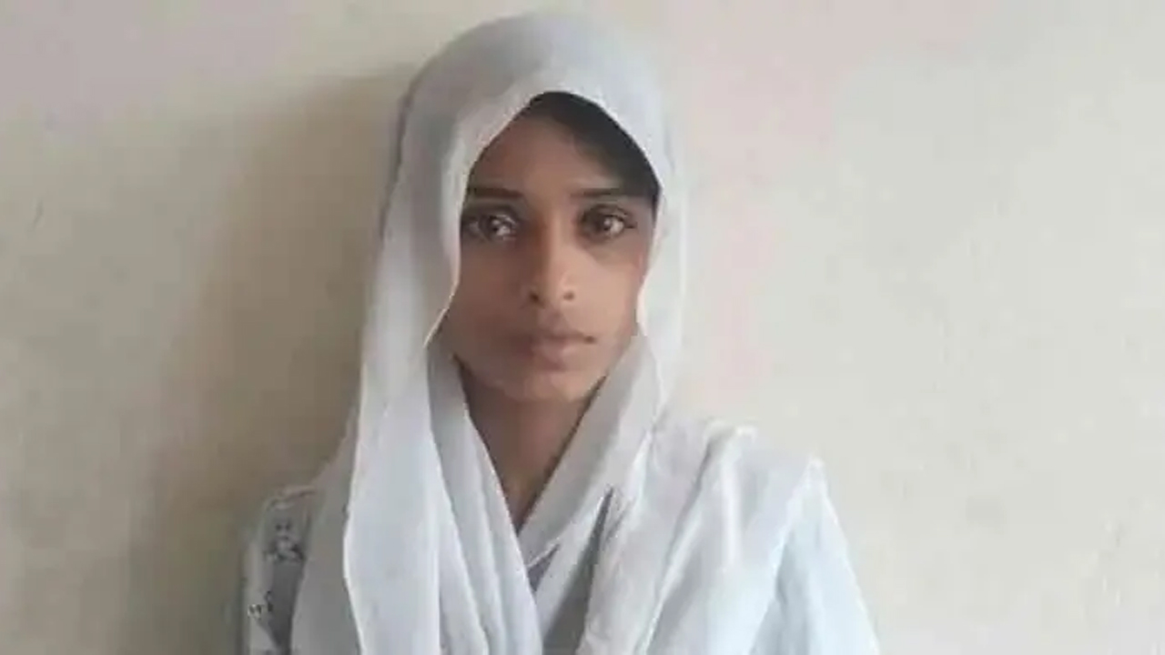 ছবি : সংগৃহীত