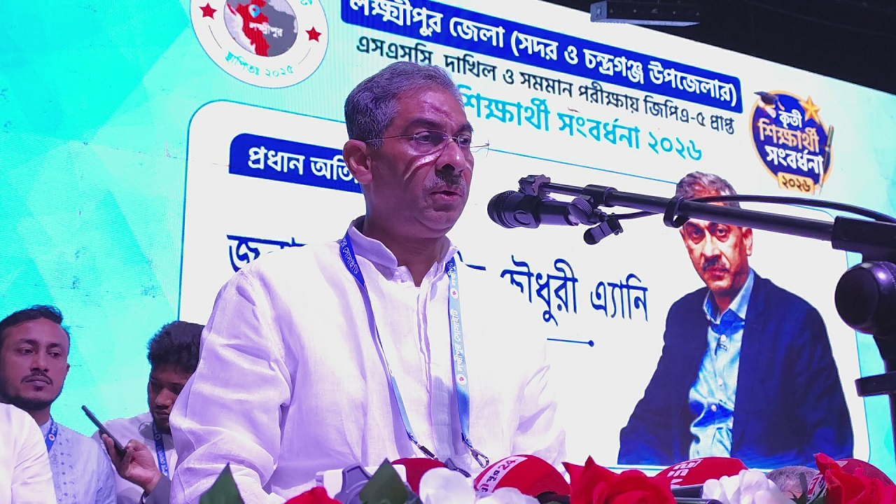 ছবি দেশ টিভি