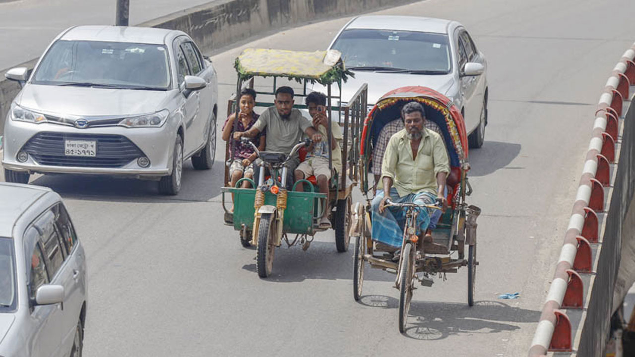 ছবি : সংগৃহীত