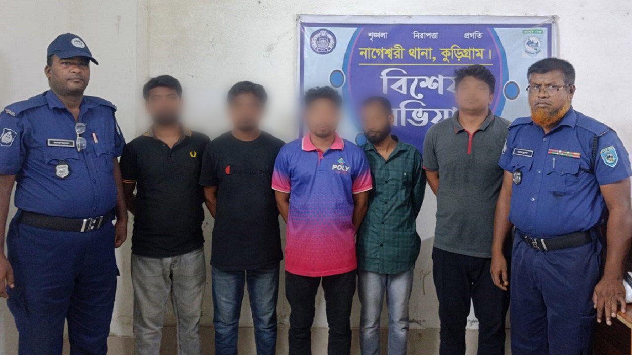 নাগেশ্বরীতে অভিযানে গ্রেপ্তার ১৯, ভ্রাম্যমাণ আদালতের জেল-জরিমানা