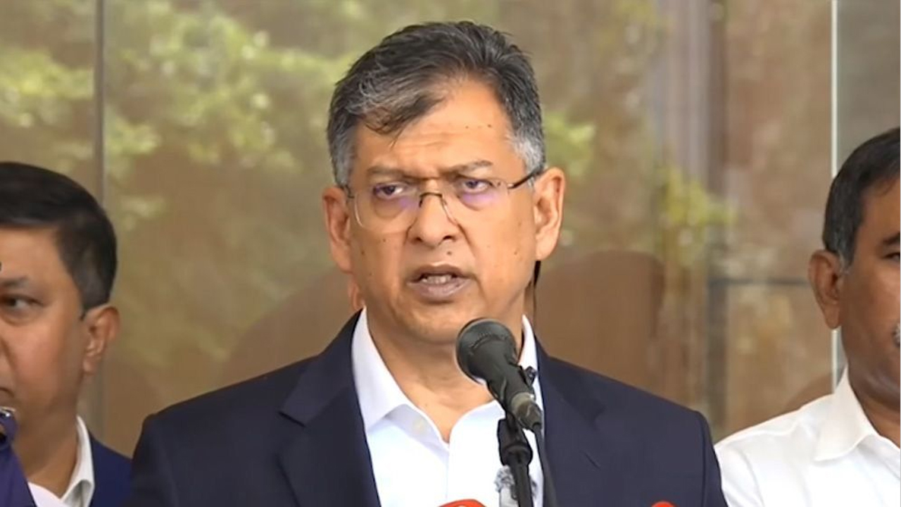 ছবি : সংগৃহীত