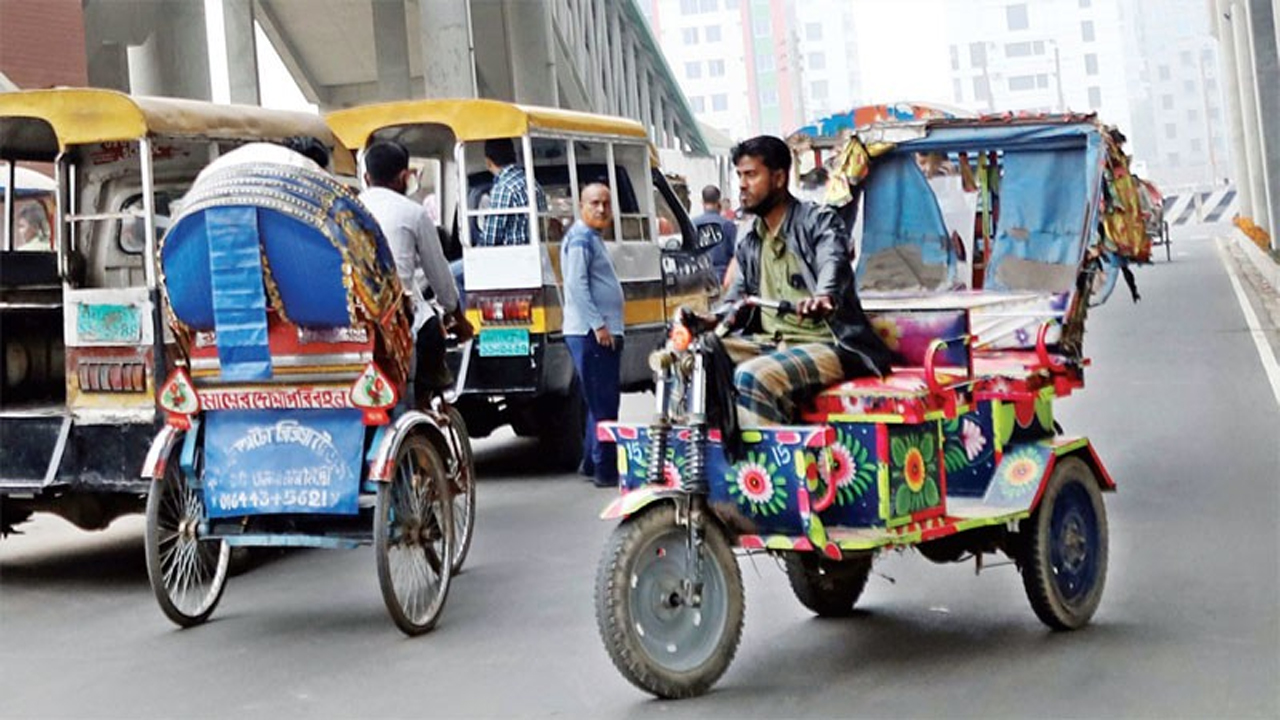 ছবি : সংগৃহীত