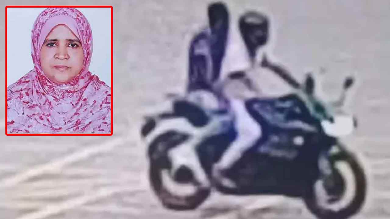 ছবি : সংগৃহীত
