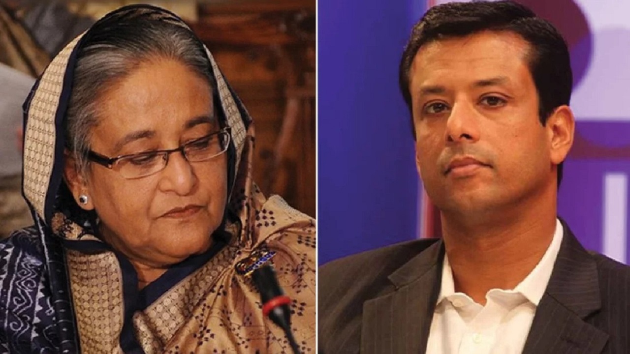 ফাইল ছবি