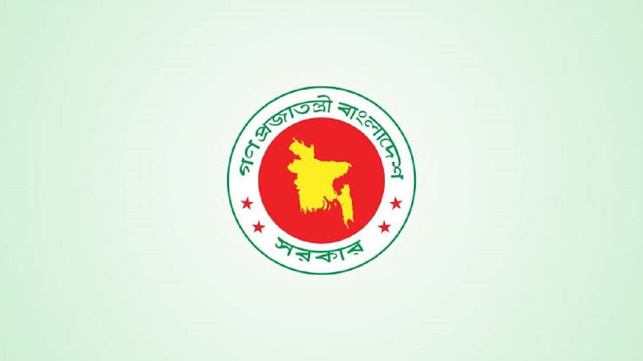 ২৭ জেলায় স্থানীয় সরকার বিভাগে নতুন উপপরিচালক নিয়োগ