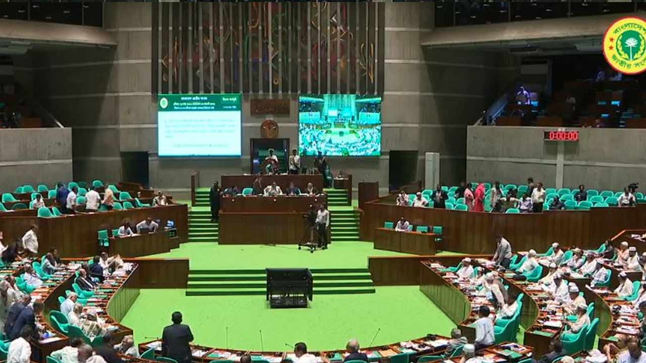 সংগৃহীত ছবি