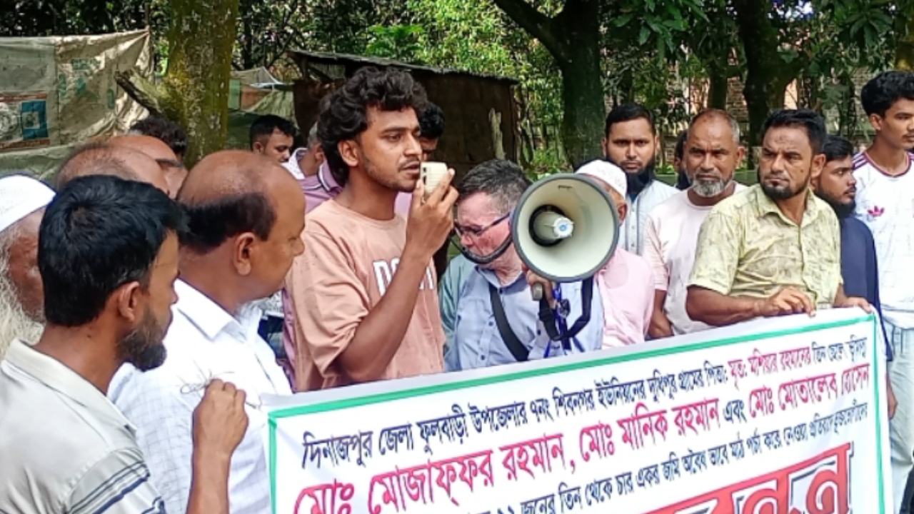 ছবি: দেশ টিভি