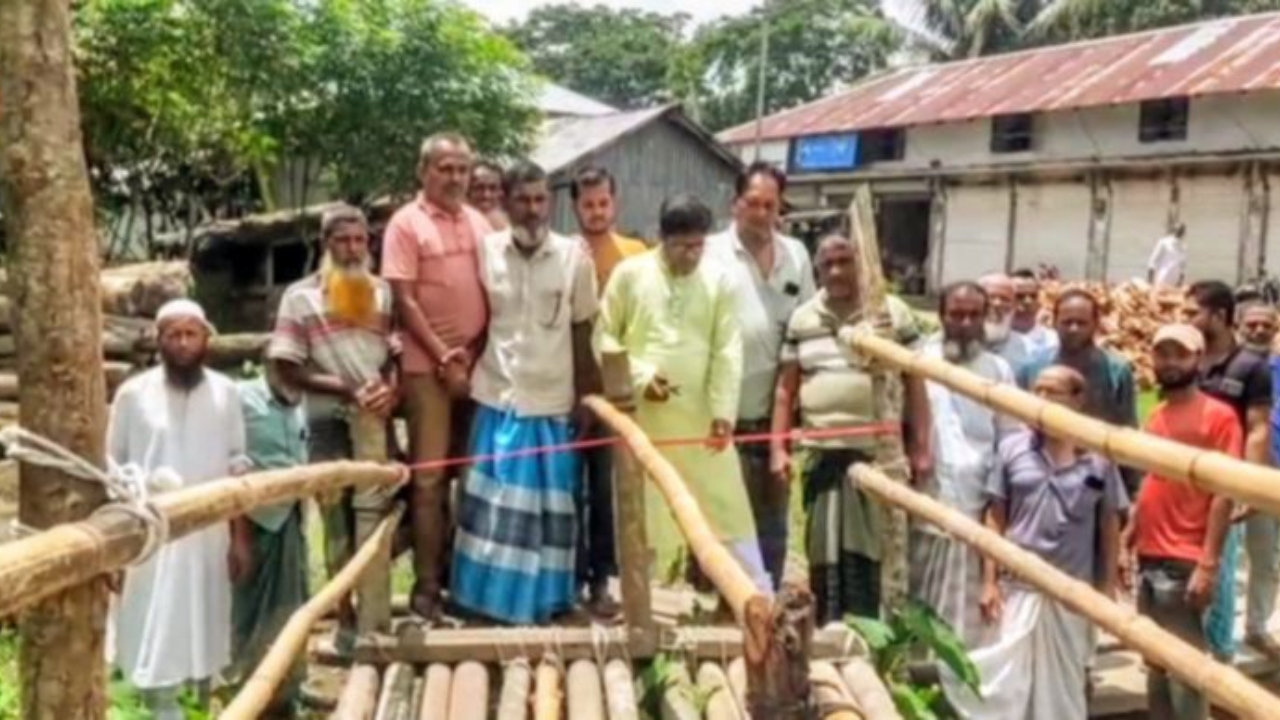 ছবি: দেশ টিভি
