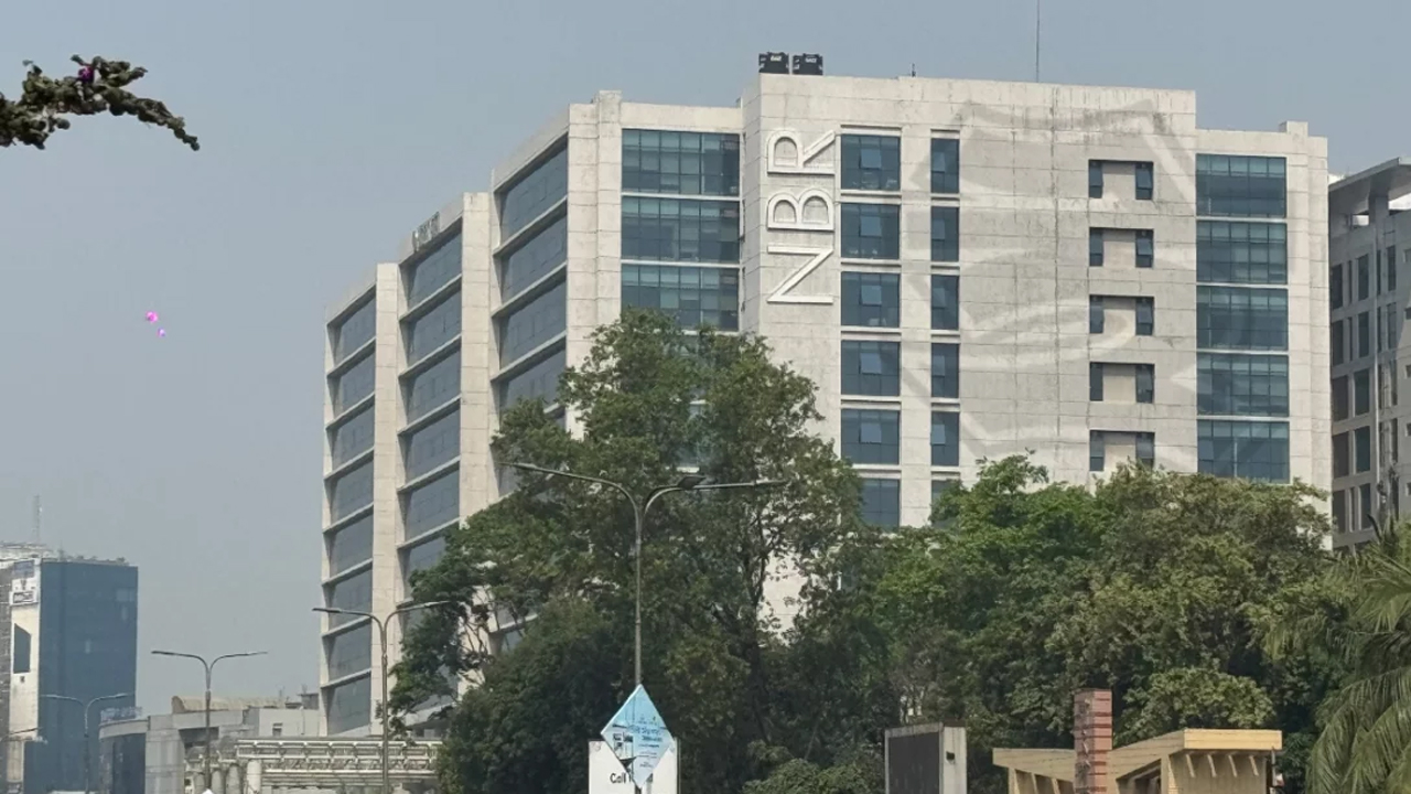 ছবি : সংগৃহীত