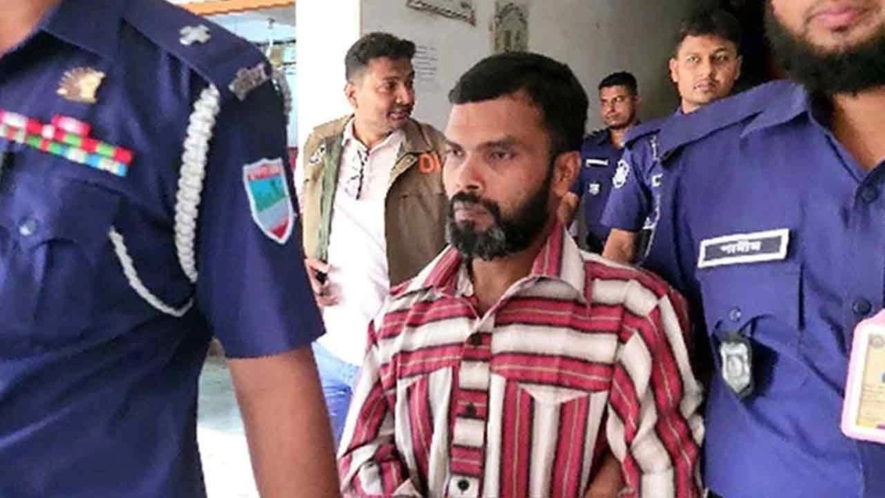 ছবি: সংগৃহীত