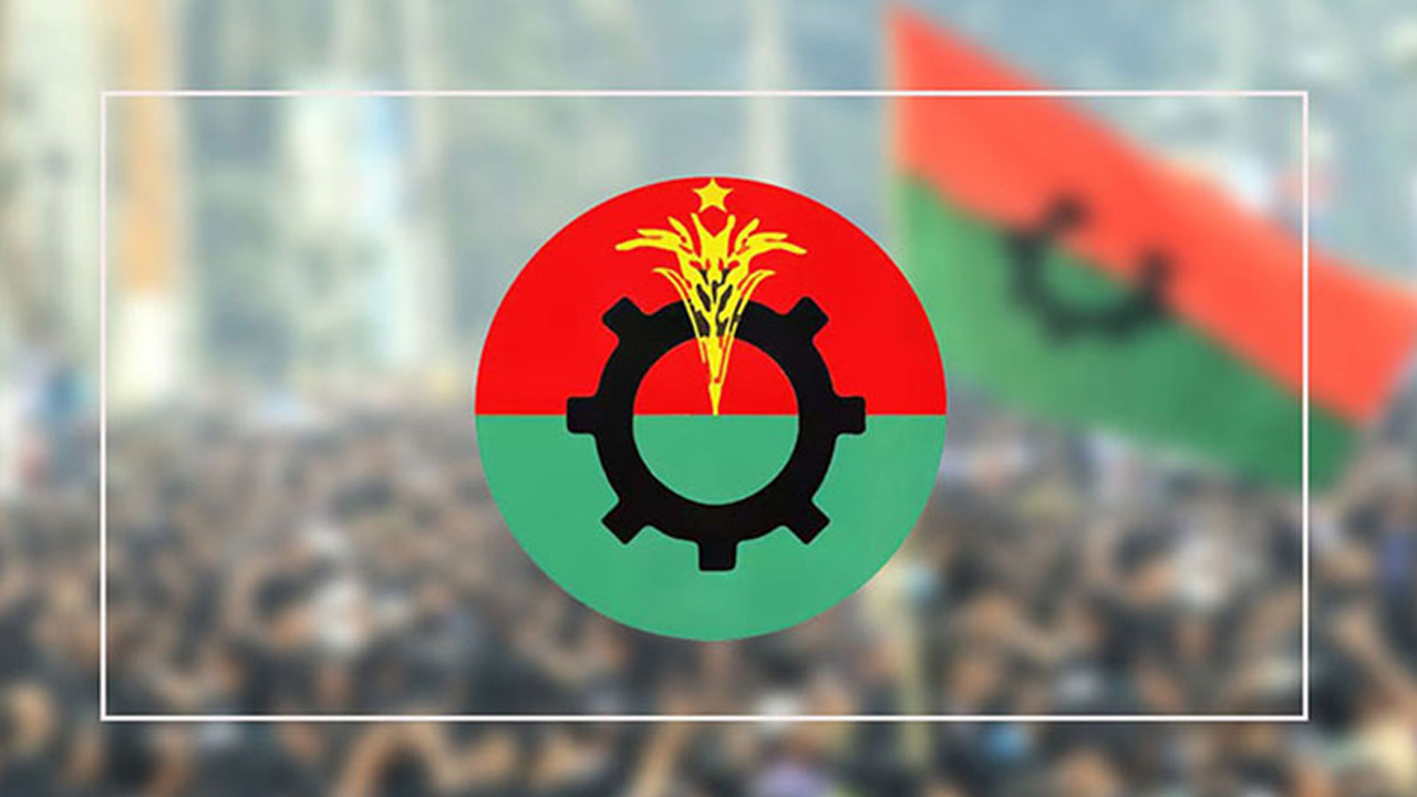 ফাইল ছবি