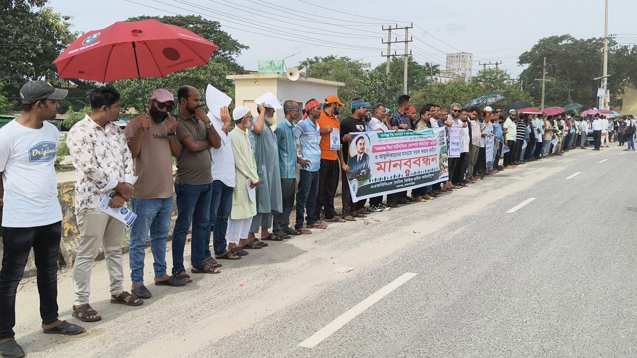 ছবি: দেশ টিভি
