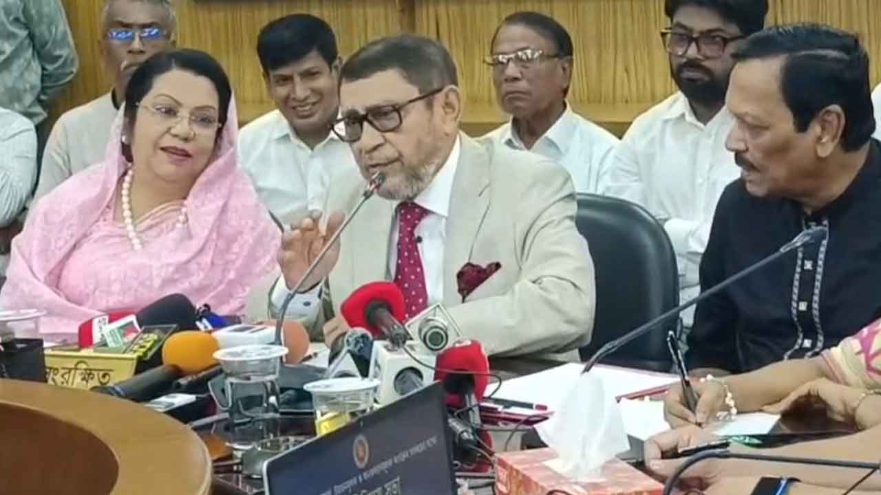 ছবি: দেশ টিভি