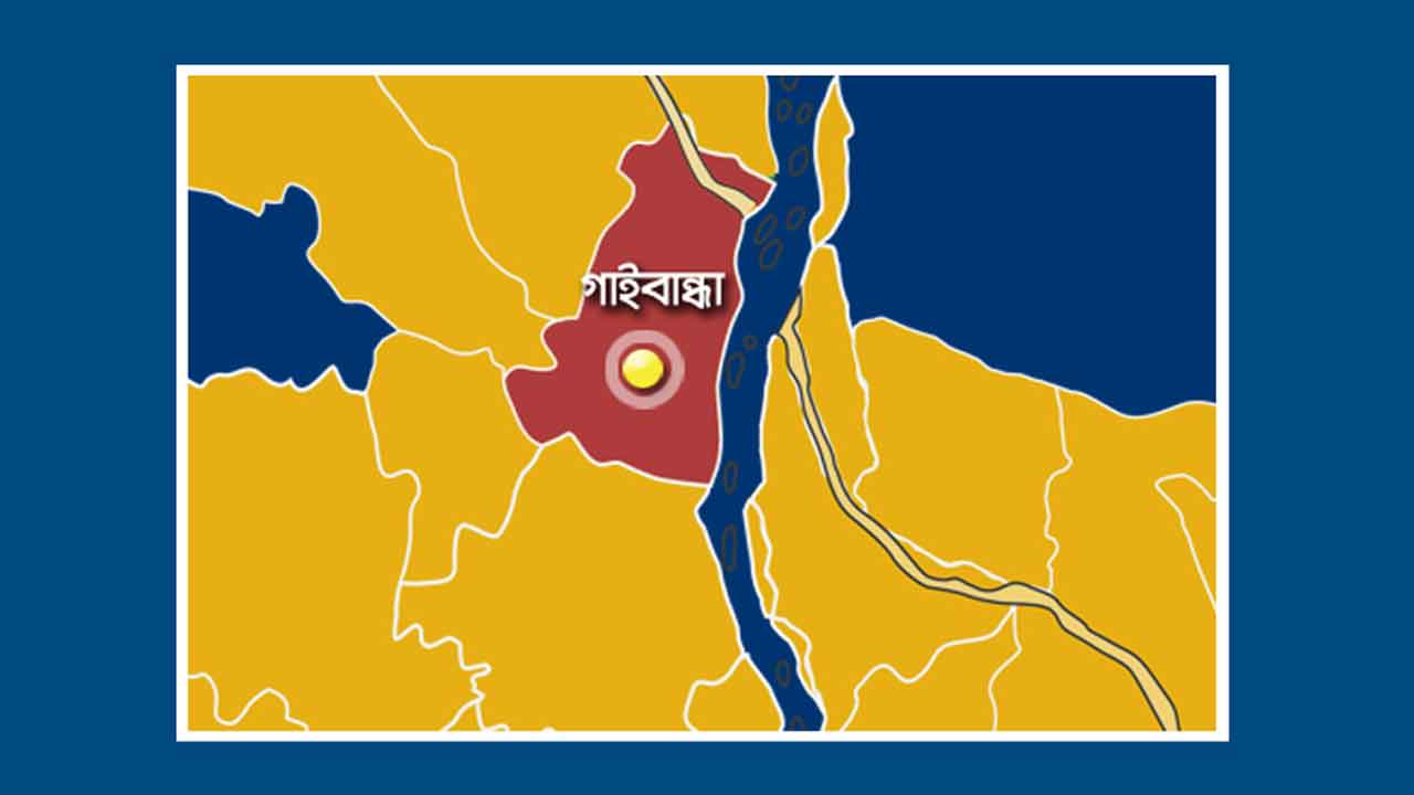 ছবি: দেশ টিভি
