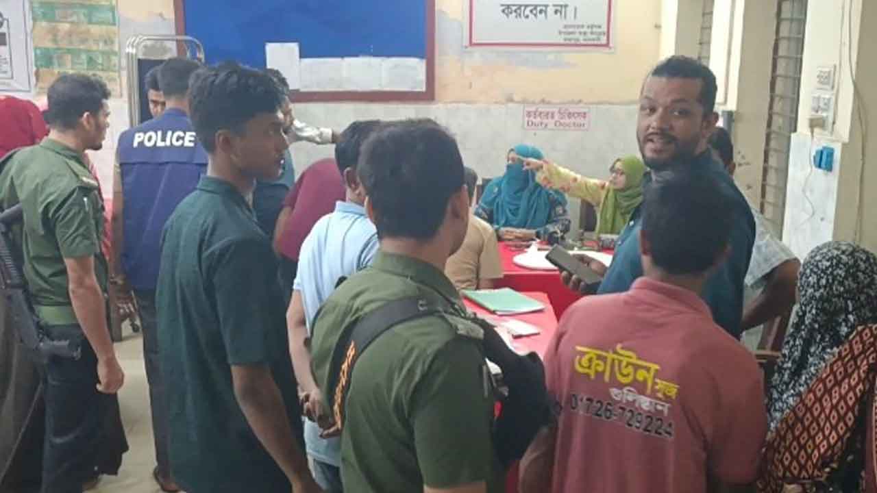 ছবি: দেশ টিভি
