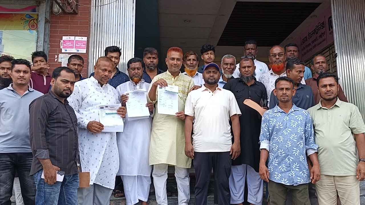 ছবি: দেশ টিভি