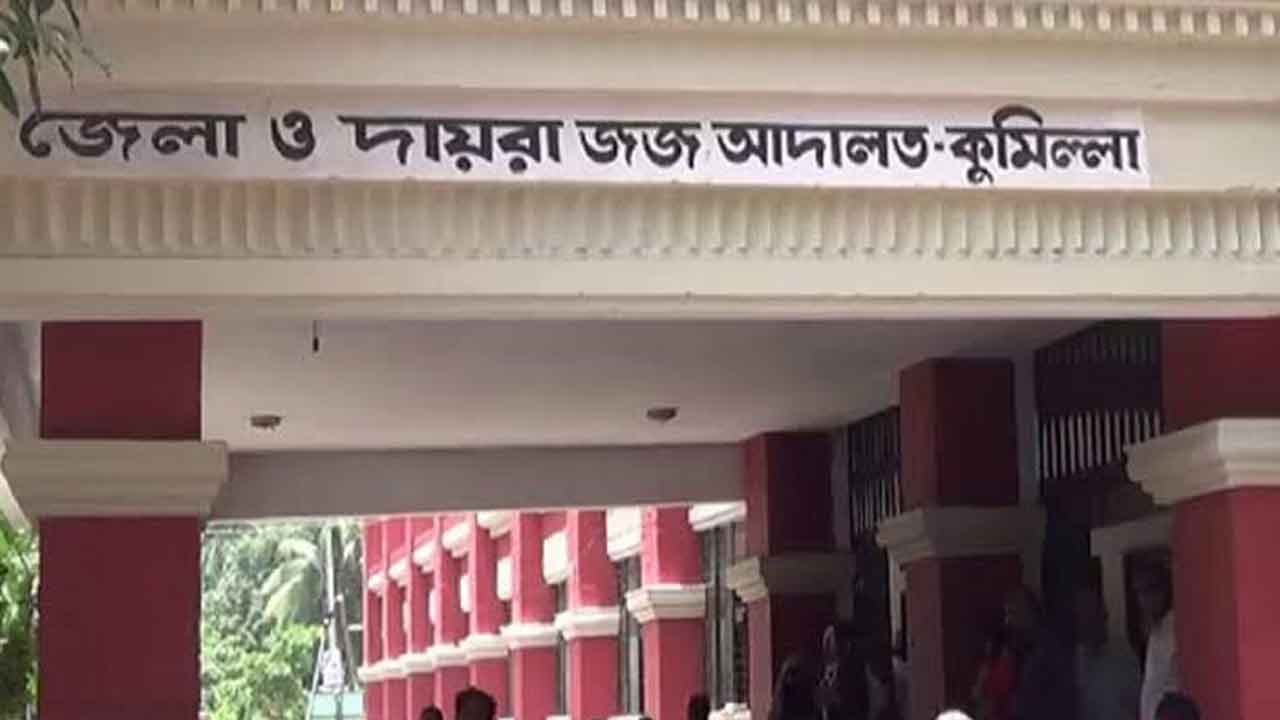 ছবি: দেশ টিভি