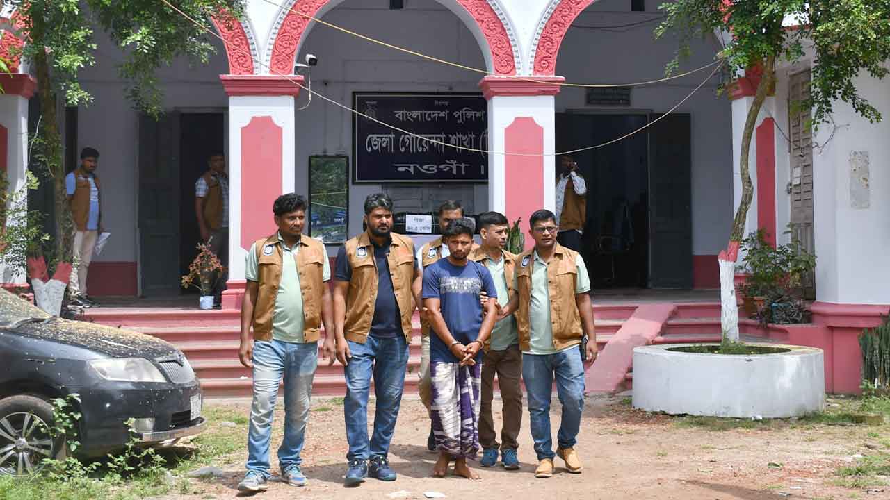 ছবি: দেশ টিভি