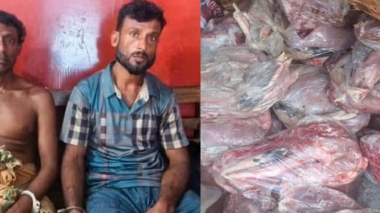 ছবি: দেশ টিভি
