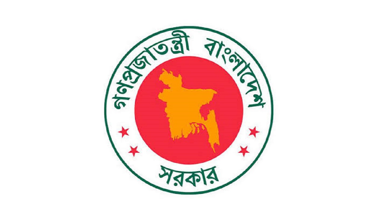 ছবি: দেশ টিভি