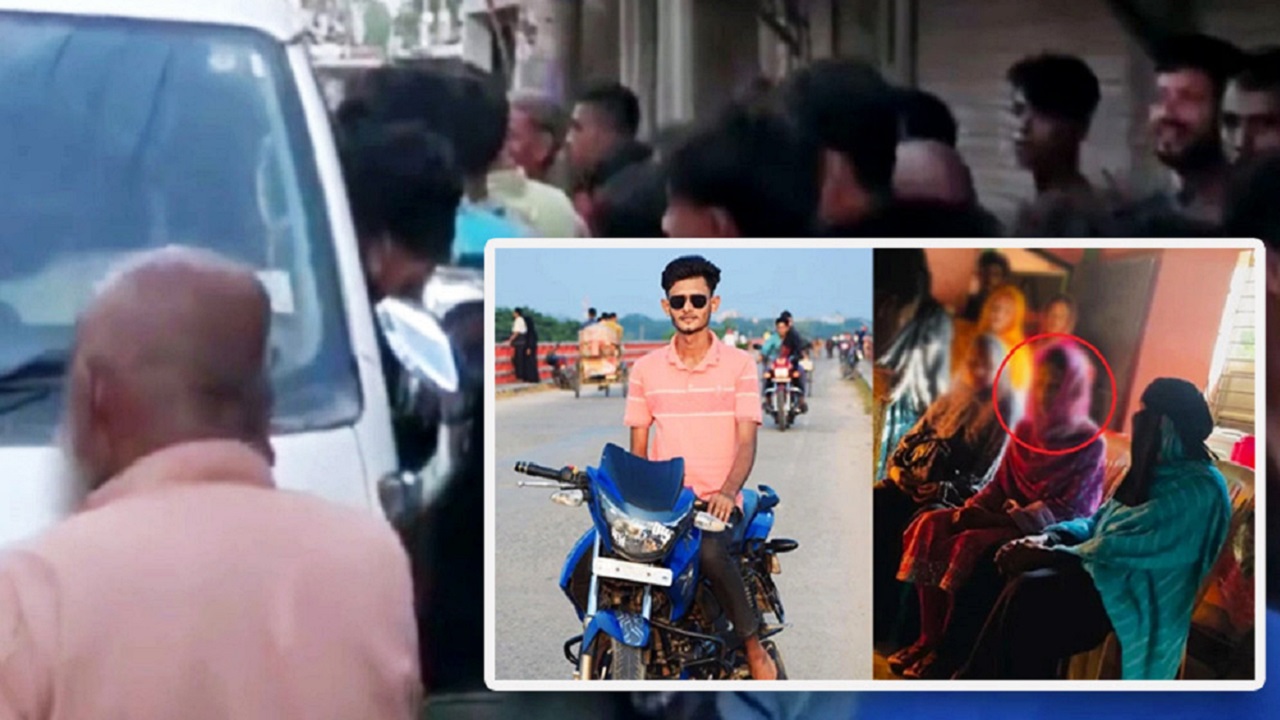 ছবি: সংগৃহীত