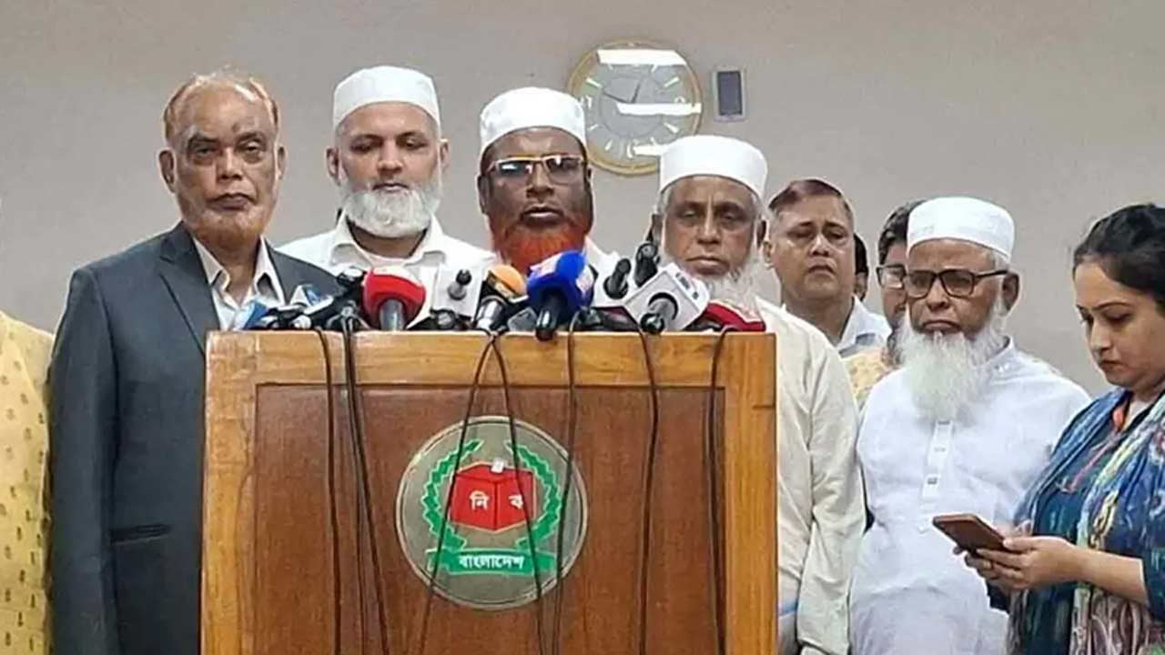 স্থানীয় নির্বাচন নিয়ে ইসিকে জামায়াতের ৯ দাবি