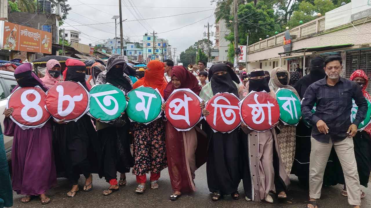কুয়াকাটায় বিএনপির ৪৮তম প্রতিষ্ঠাবার্ষিকী পালিত
