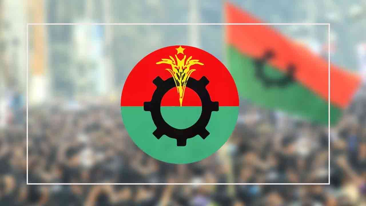 ছবি: দেশ টিভি