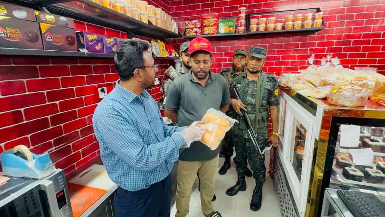 ছবি: দেশ টিভি