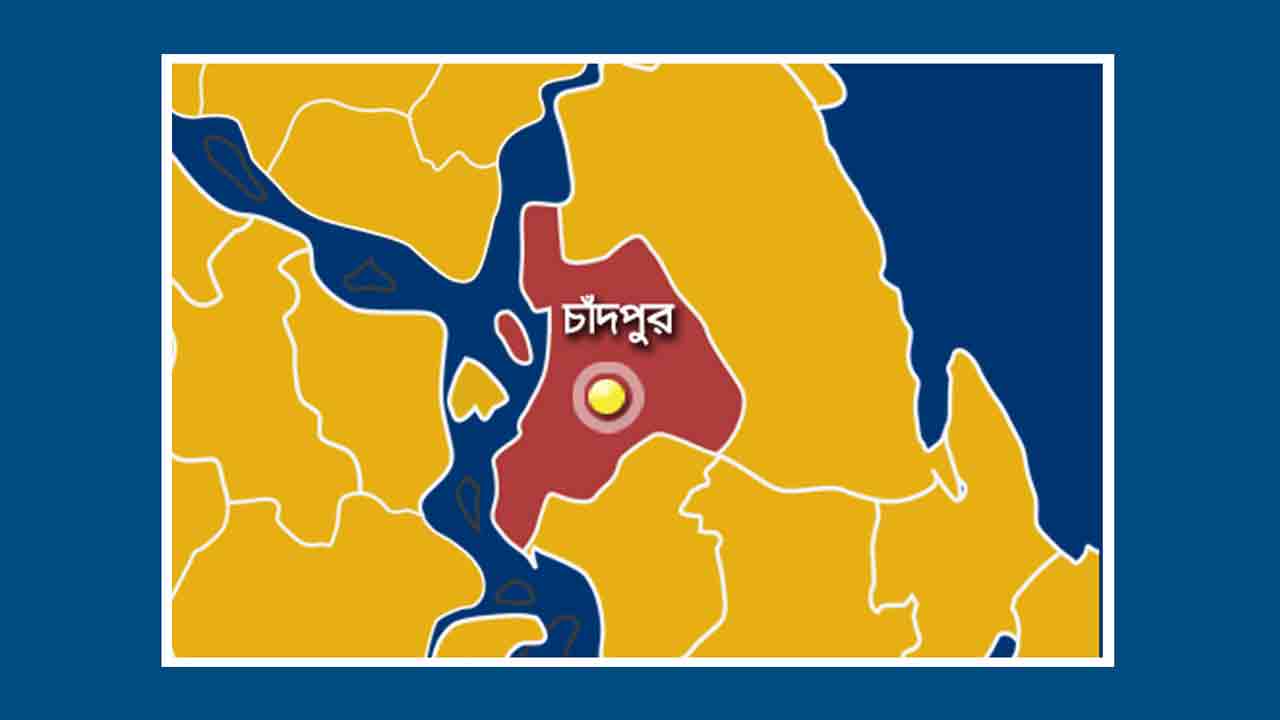 ফরিদগঞ্জে বিএনপির প্রতিষ্ঠাবার্ষিকীর সভায় অসুস্থ হয়ে নেতার মৃত্যু