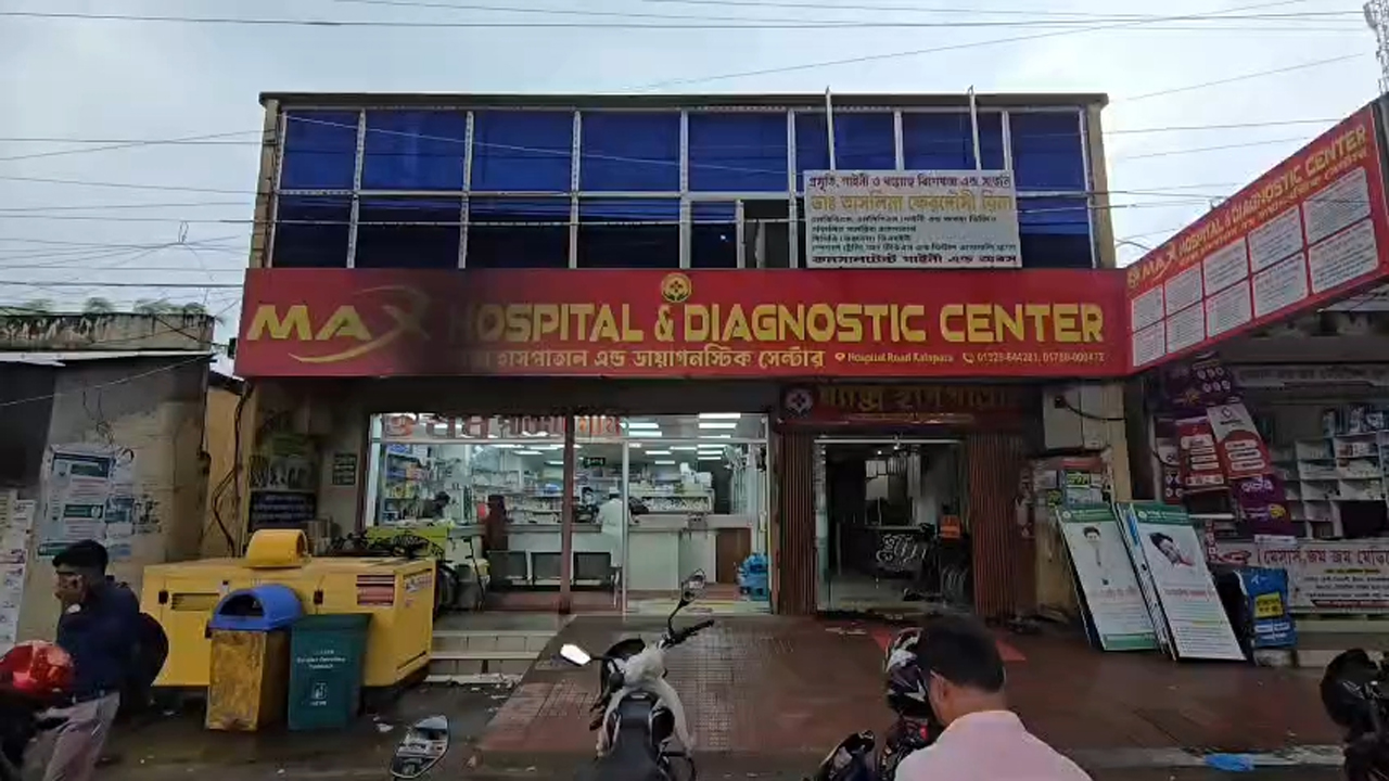 সংগৃহীত ছবি