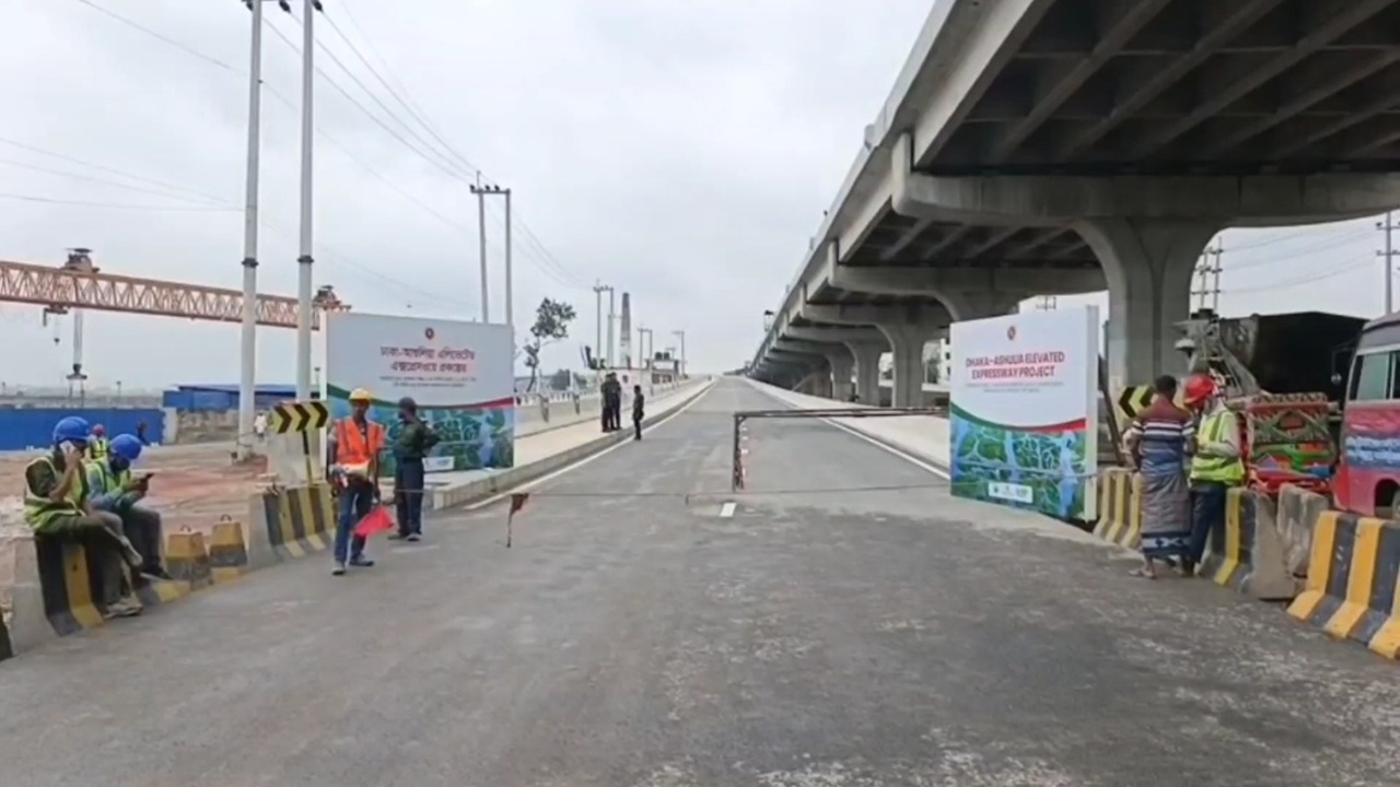 ছবি : দেশ টিভি