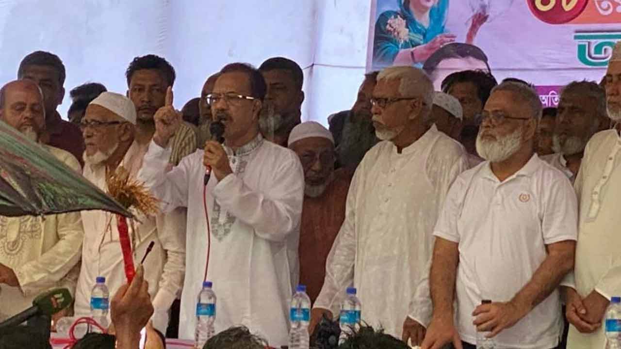 চক্রান্তের মুখেও দলের আদর্শ ধারণ করে ঐক্যবদ্ধ থাকতে হবে: ফজলুল হক মিলন