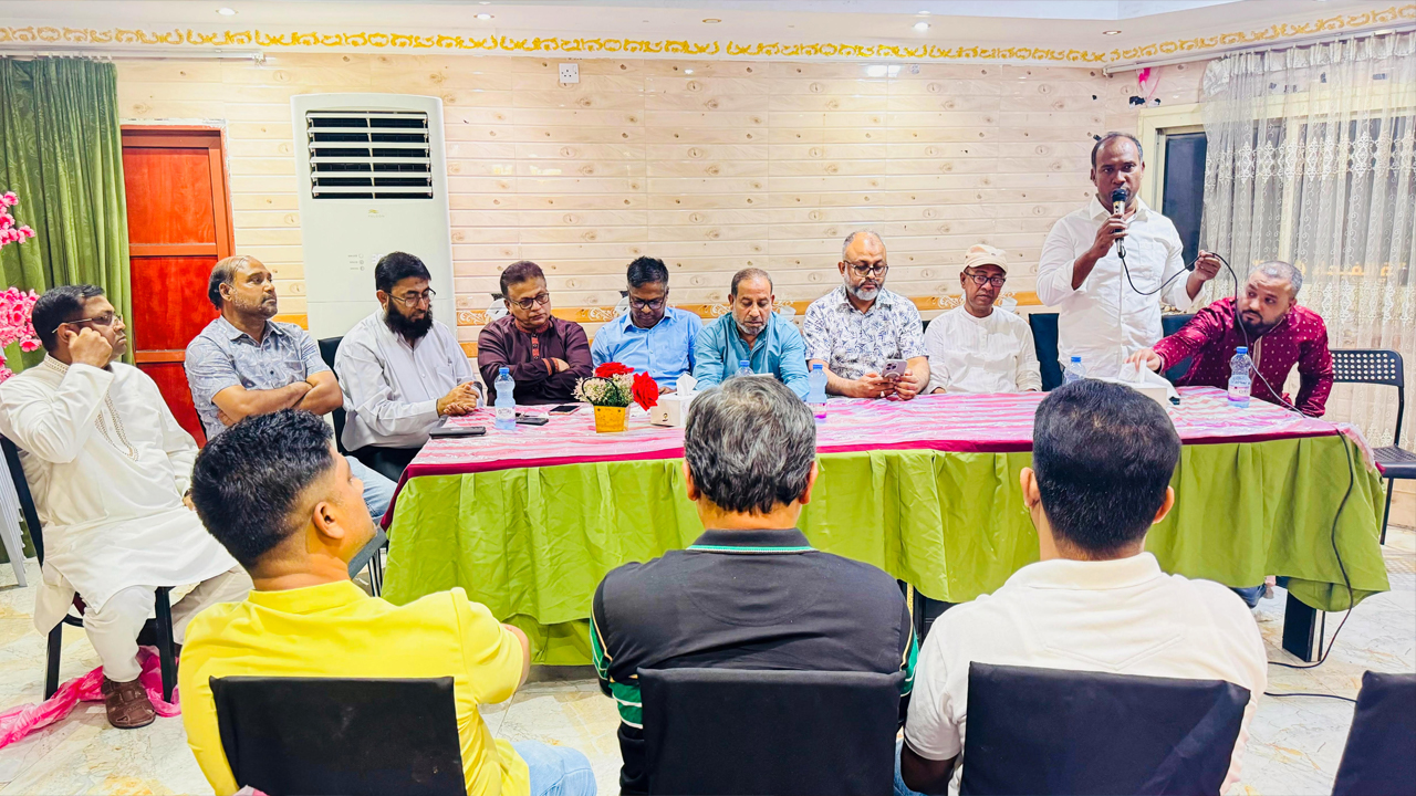 বিএনপির ৪৮তম প্রতিষ্ঠাবার্ষিকীতে কাতারে আলোচনা সভা