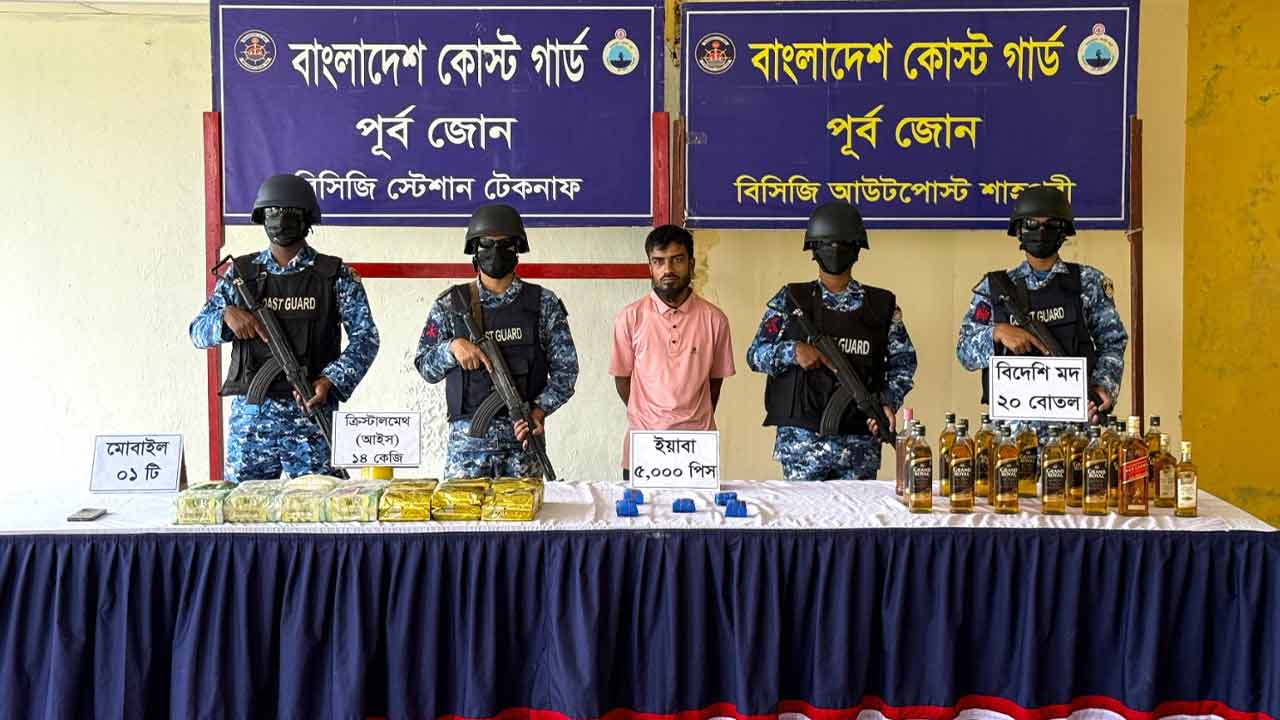 ছবি: দেশ টিভি