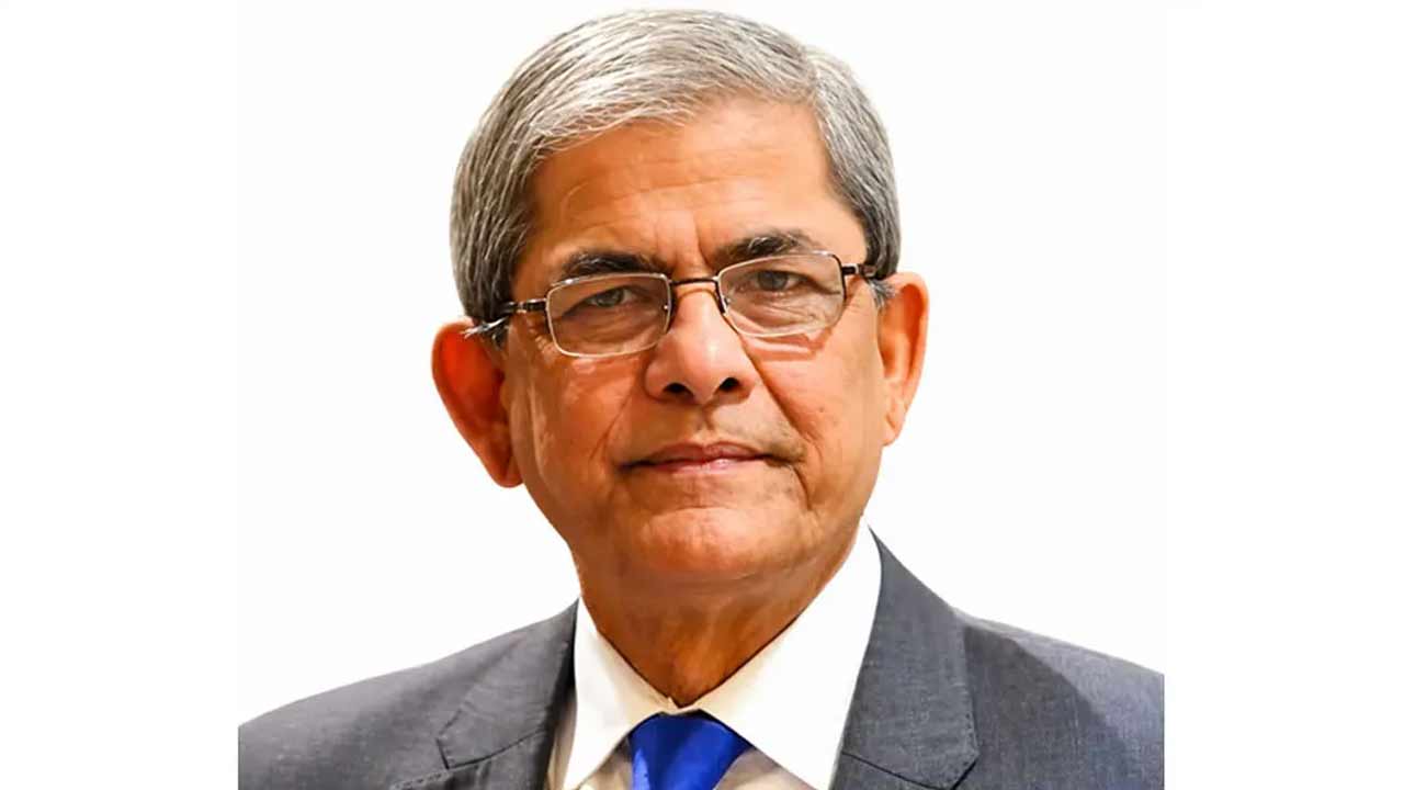 ছবি : সংগৃহীত