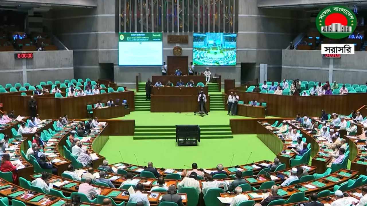 ১০টি সংসদীয় কমিটি গঠন
