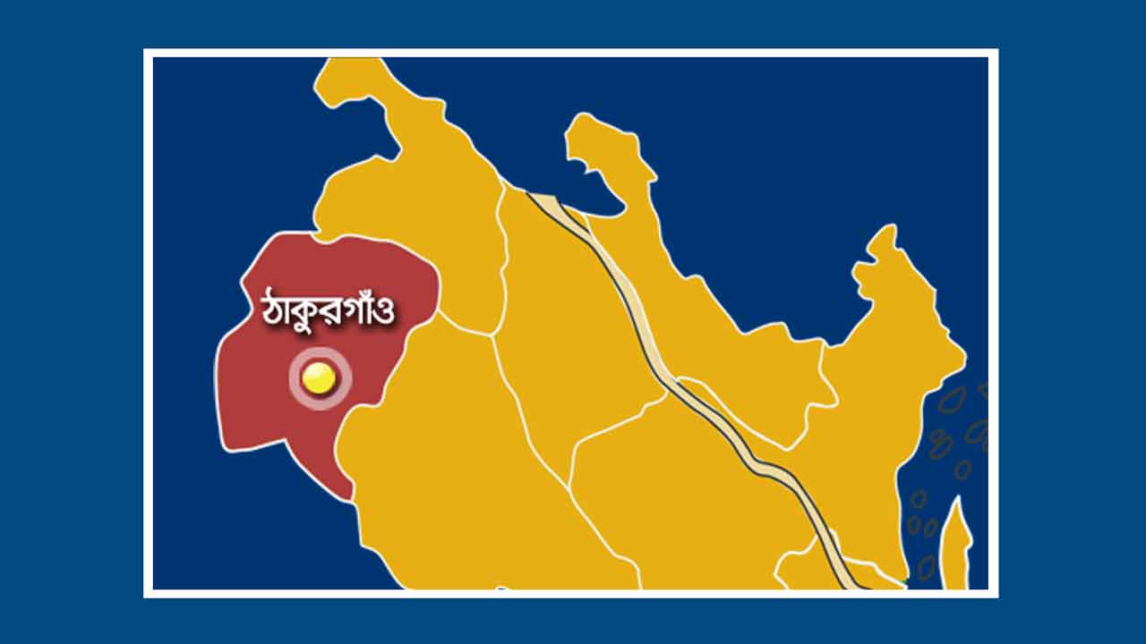 ছবি: দেশ টিভি