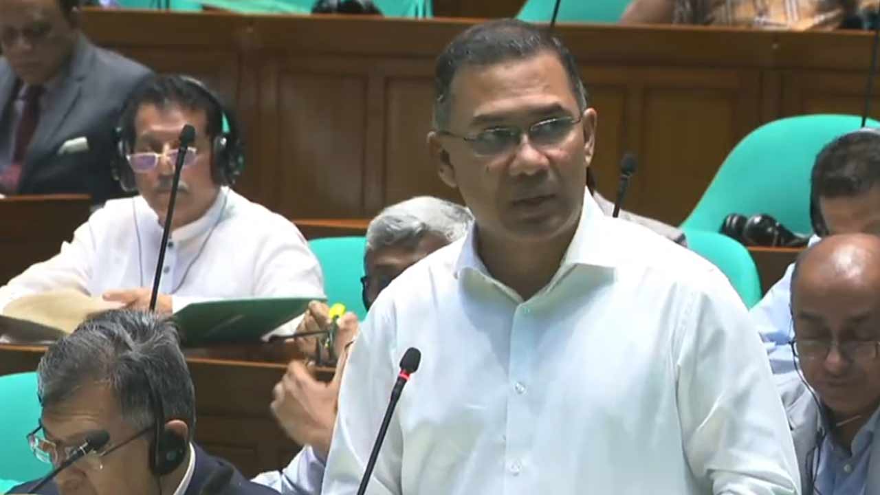 ছবি : সংগৃহীত