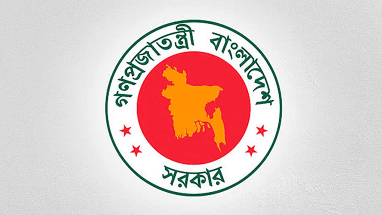 প্রধানমন্ত্রী তারেক রহমানকে সভাপতি করে ২৫ সদস্যের এনসিসিএফ গঠন