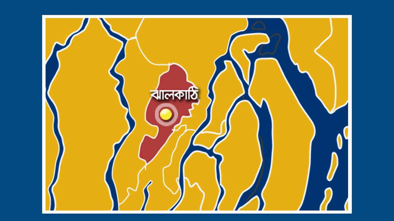 ঝালকাঠিতে বজ্রপাতে কৃষকের মৃত্যু