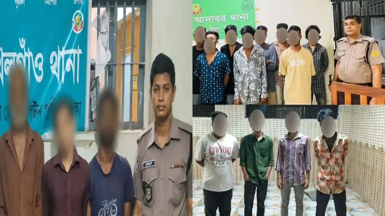 ছবি : সংগৃহীত