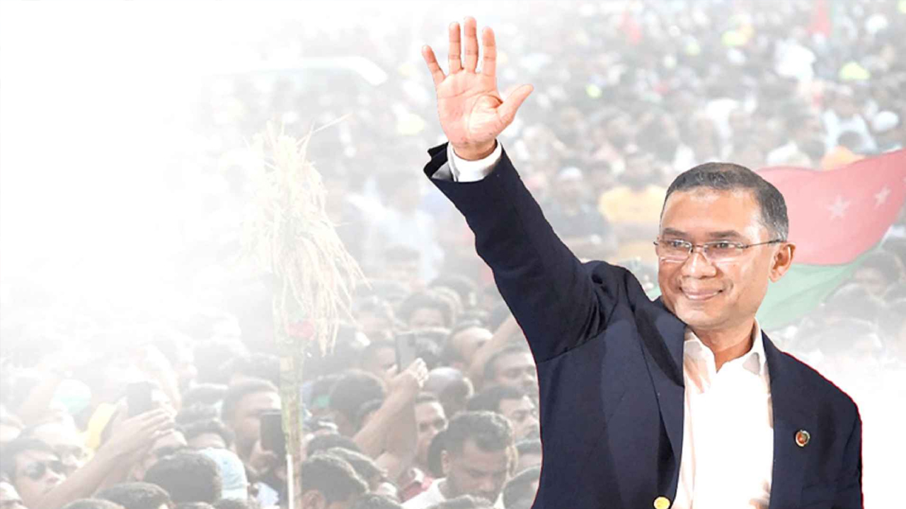 ছবি : সংগৃহীত