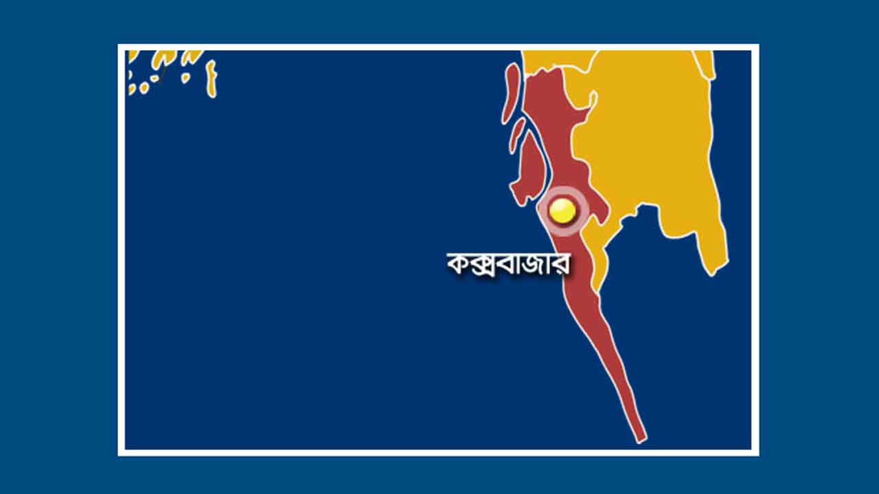 সোনাদিয়া চ্যানেলে ট্রলারডুবি, দুই জেলের মৃত্যু