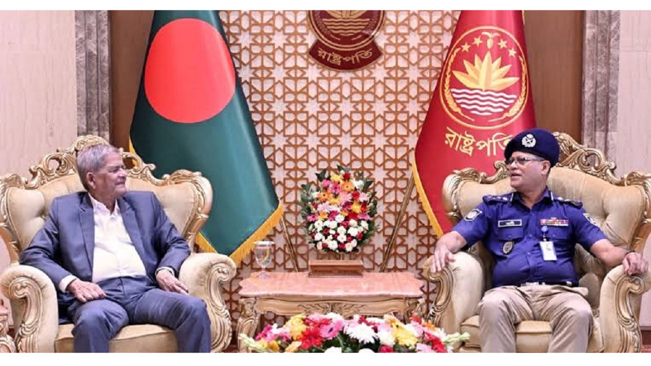 ছবি: সংগৃহীত